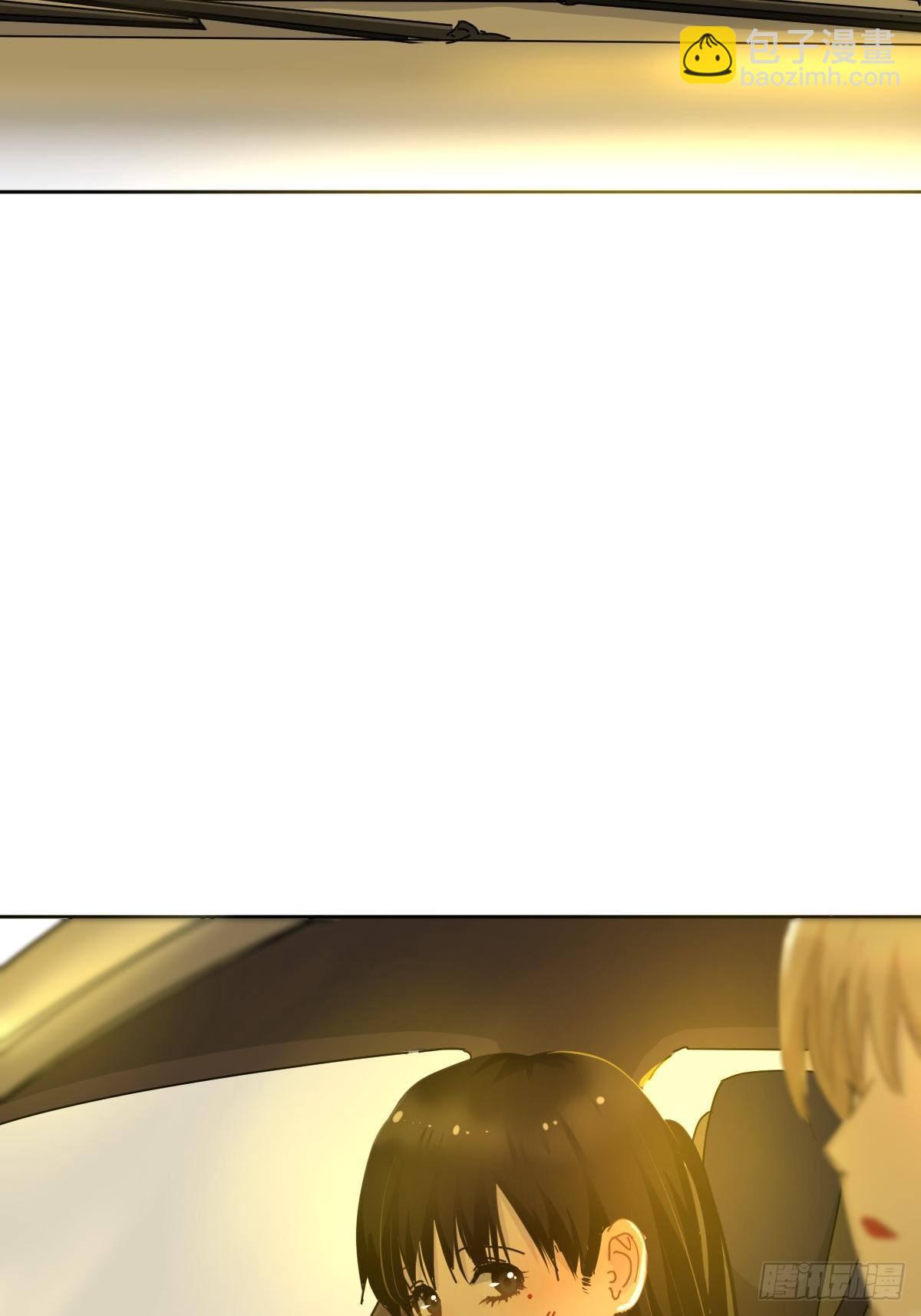 10僵尸和吸血鬼无法沟通！(1/2)-第11话