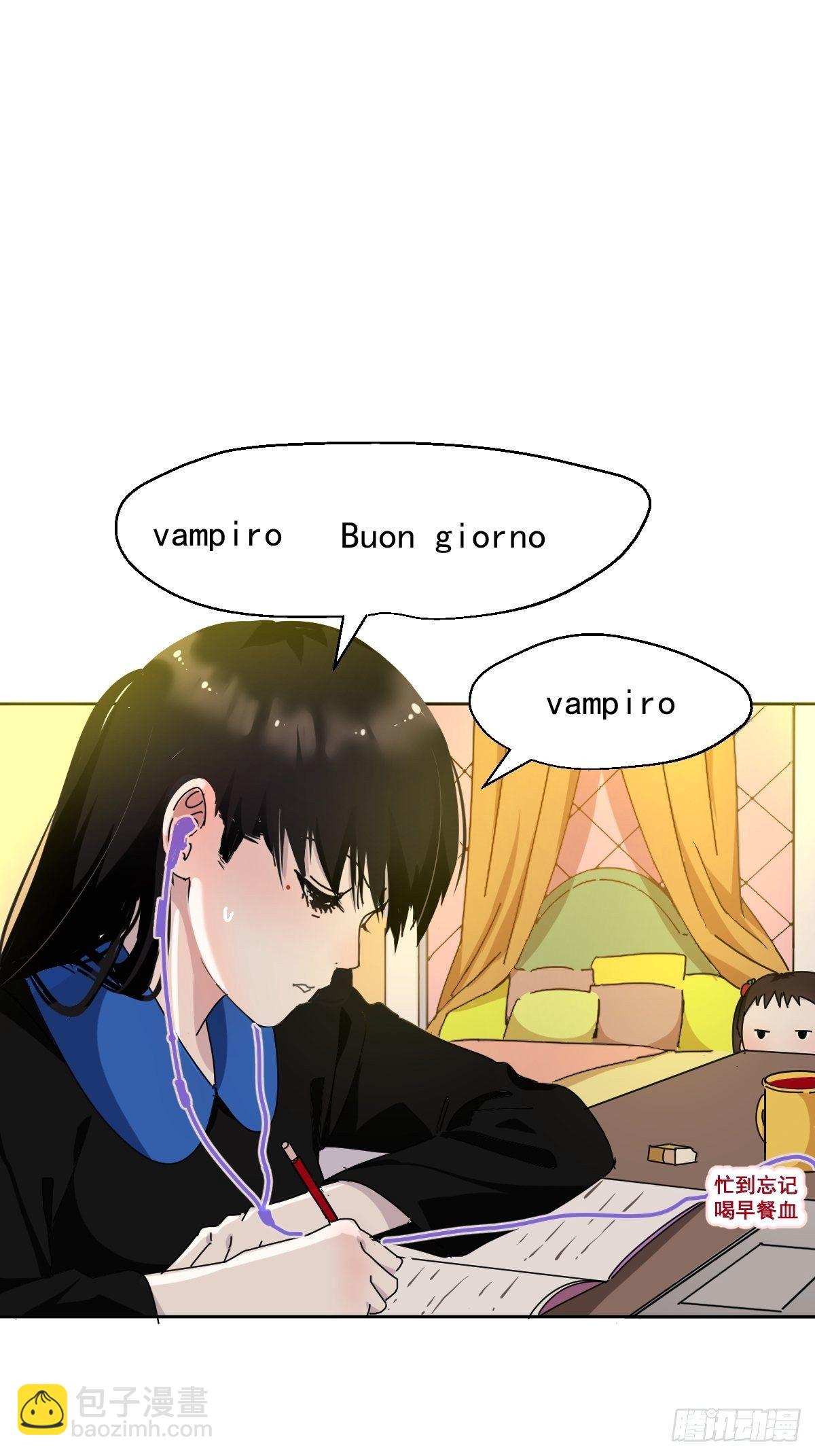 13我相信这是一种缘分-第15话