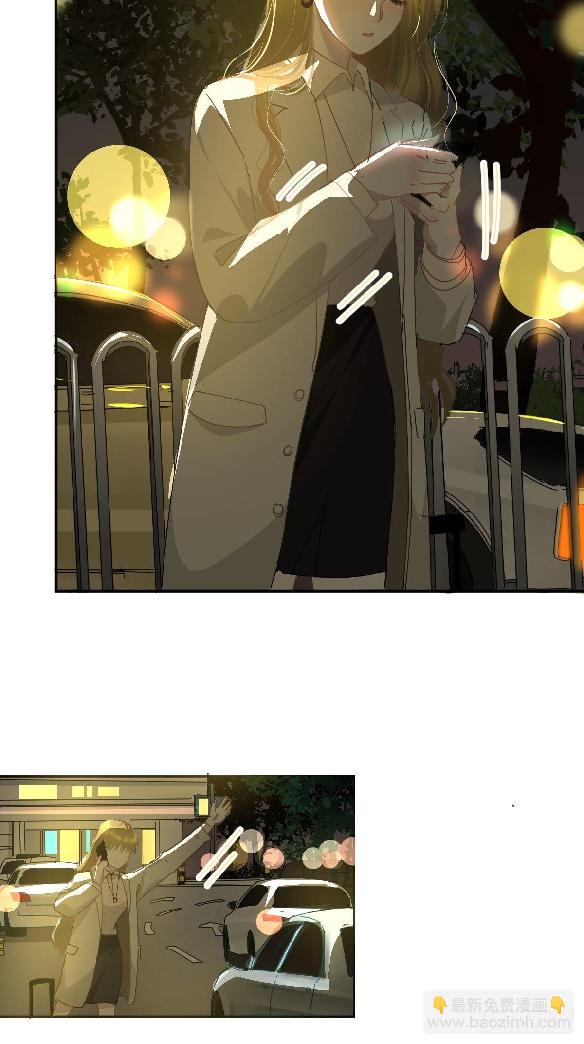 14.各部门做好准备-第17话