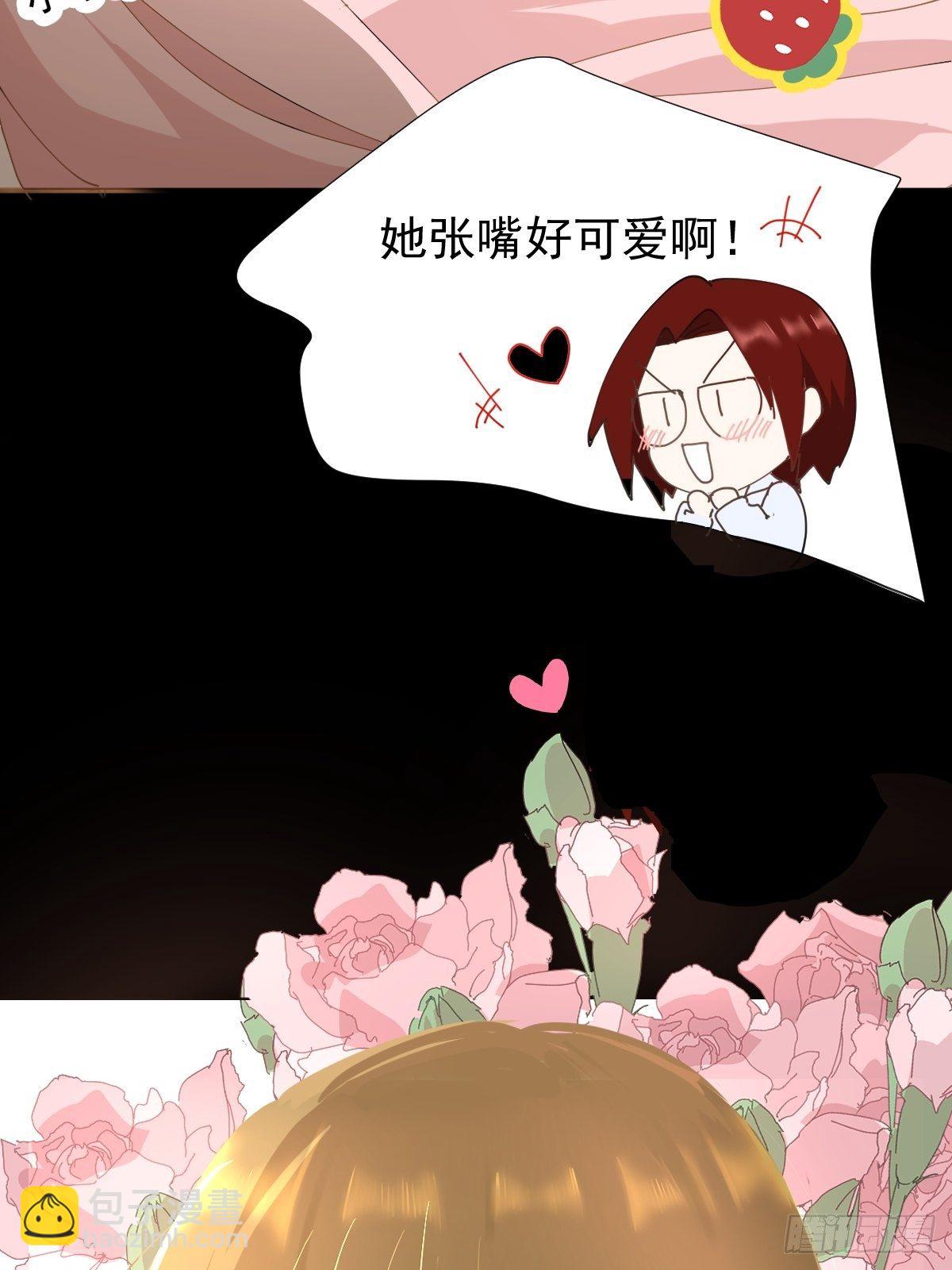 16.过去就不必再提-第19话