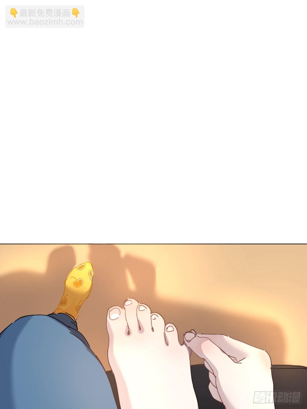 02说好的考核员兼室友呢(1/2)-第3话