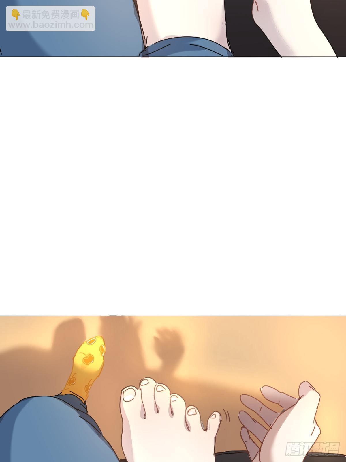 02说好的考核员兼室友呢(1/2)-第3话