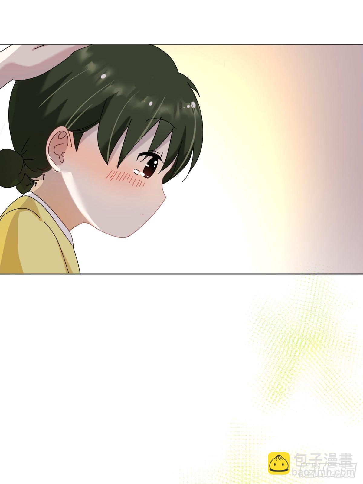 02说好的考核员兼室友呢(1/2)-第3话