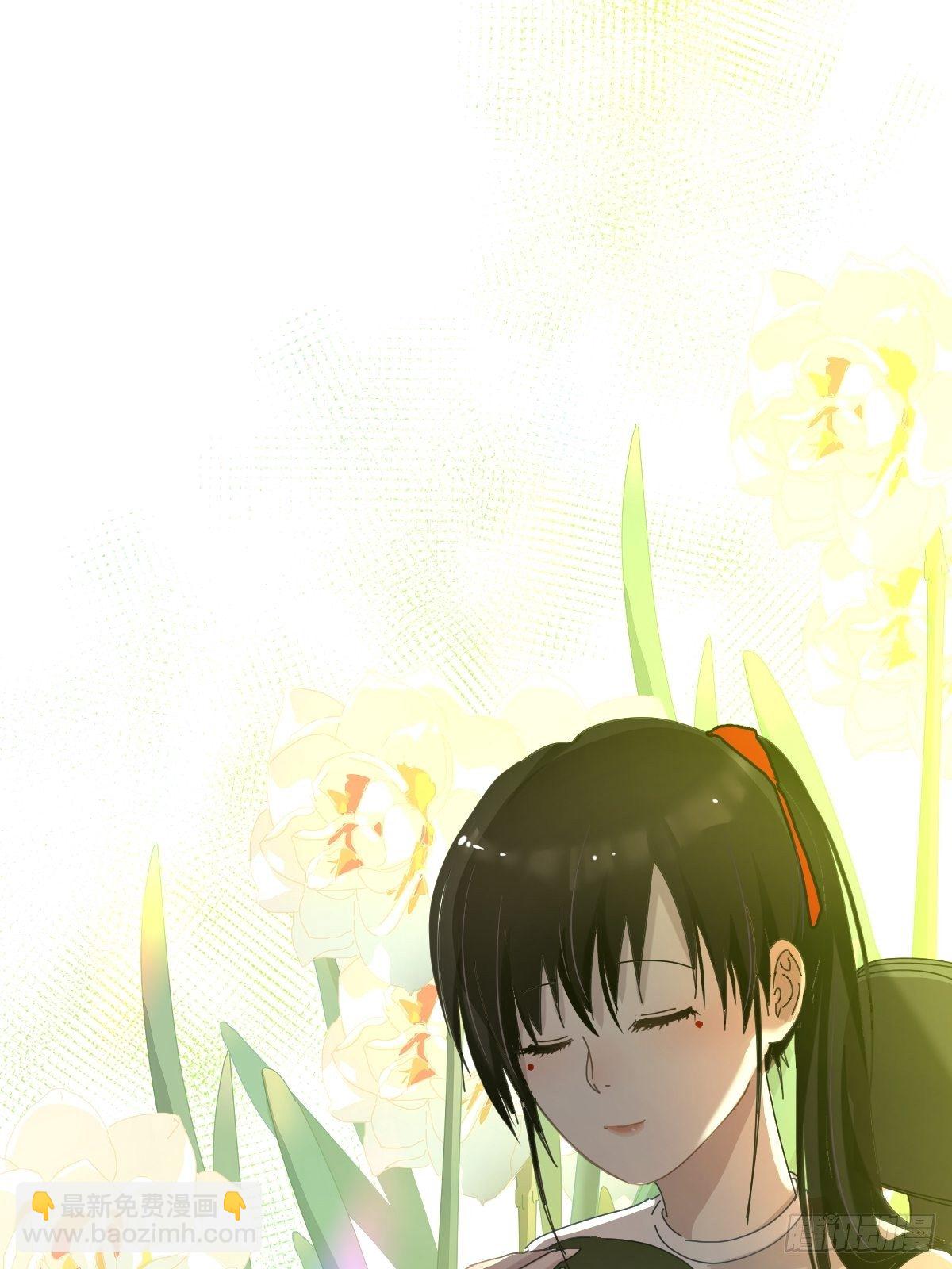 02说好的考核员兼室友呢(1/2)-第3话