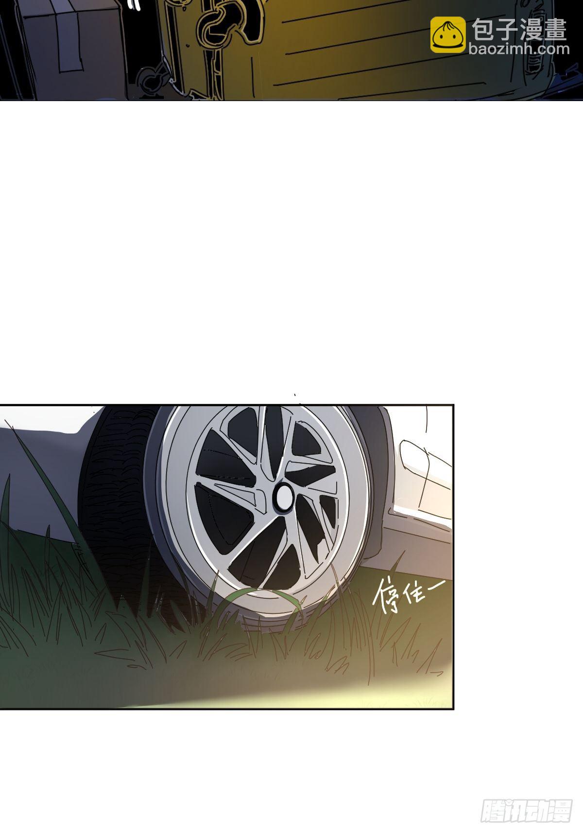 02说好的考核员兼室友呢(1/2)-第3话