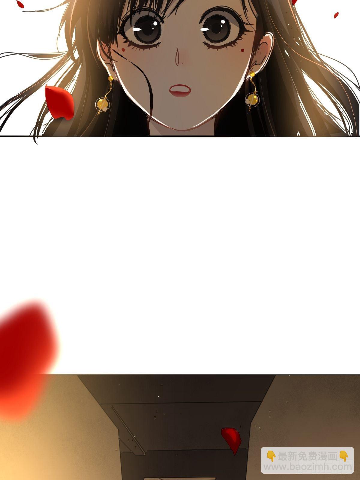 02说好的考核员兼室友呢(1/2)-第3话