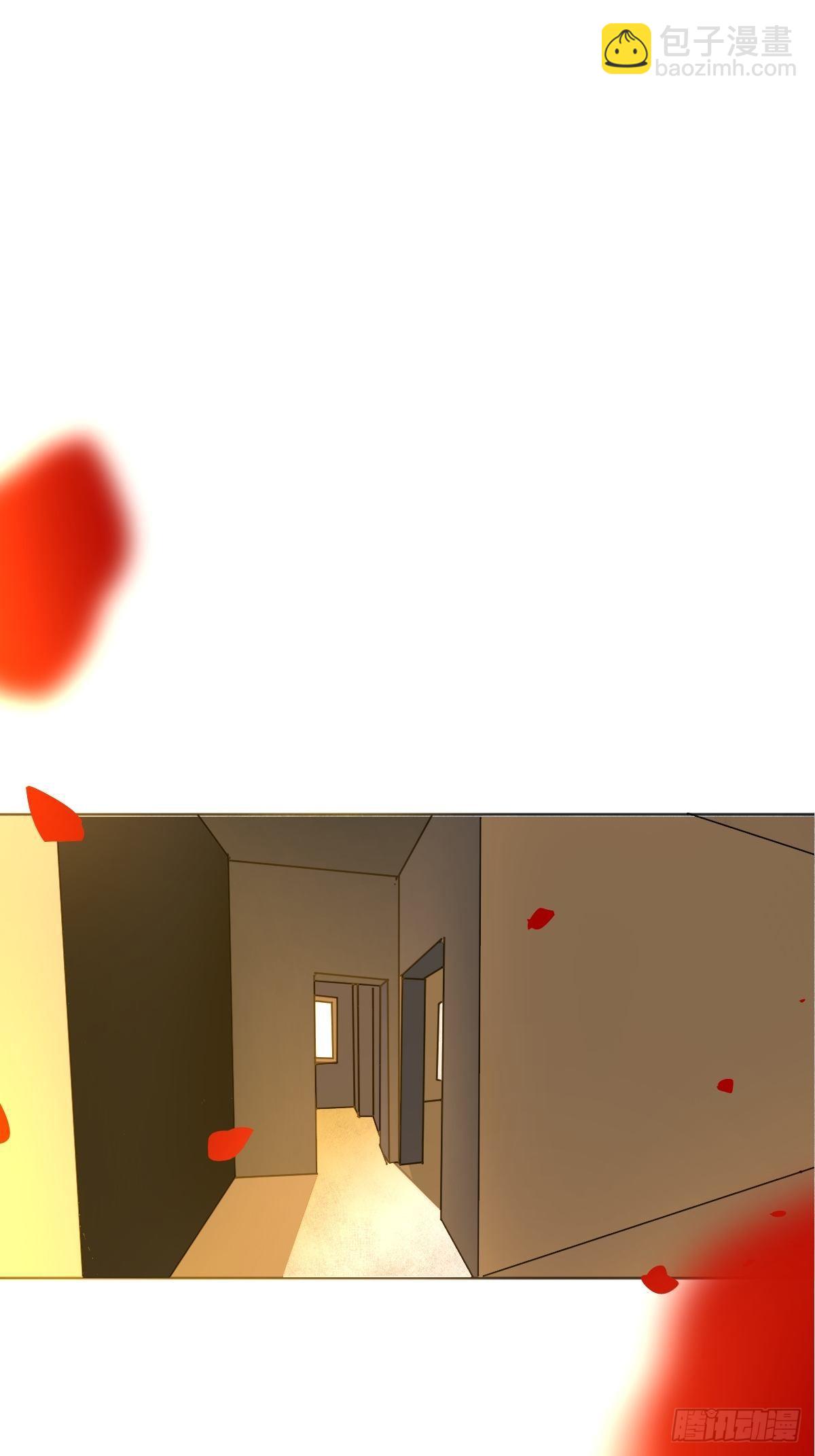 02说好的考核员兼室友呢(1/2)-第3话