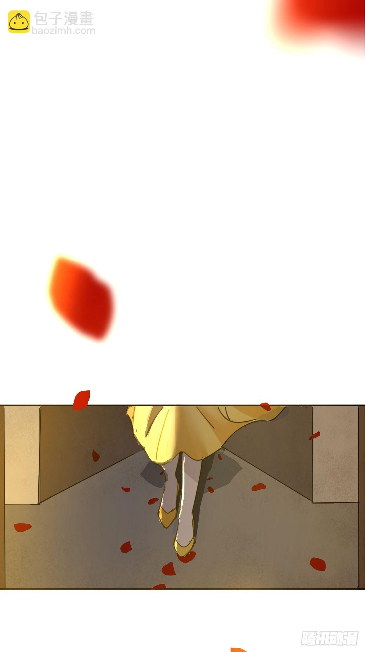 02说好的考核员兼室友呢(1/2)-第3话