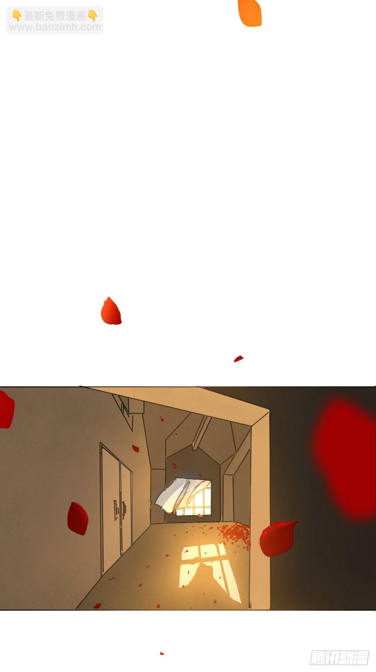 02说好的考核员兼室友呢(1/2)-第3话