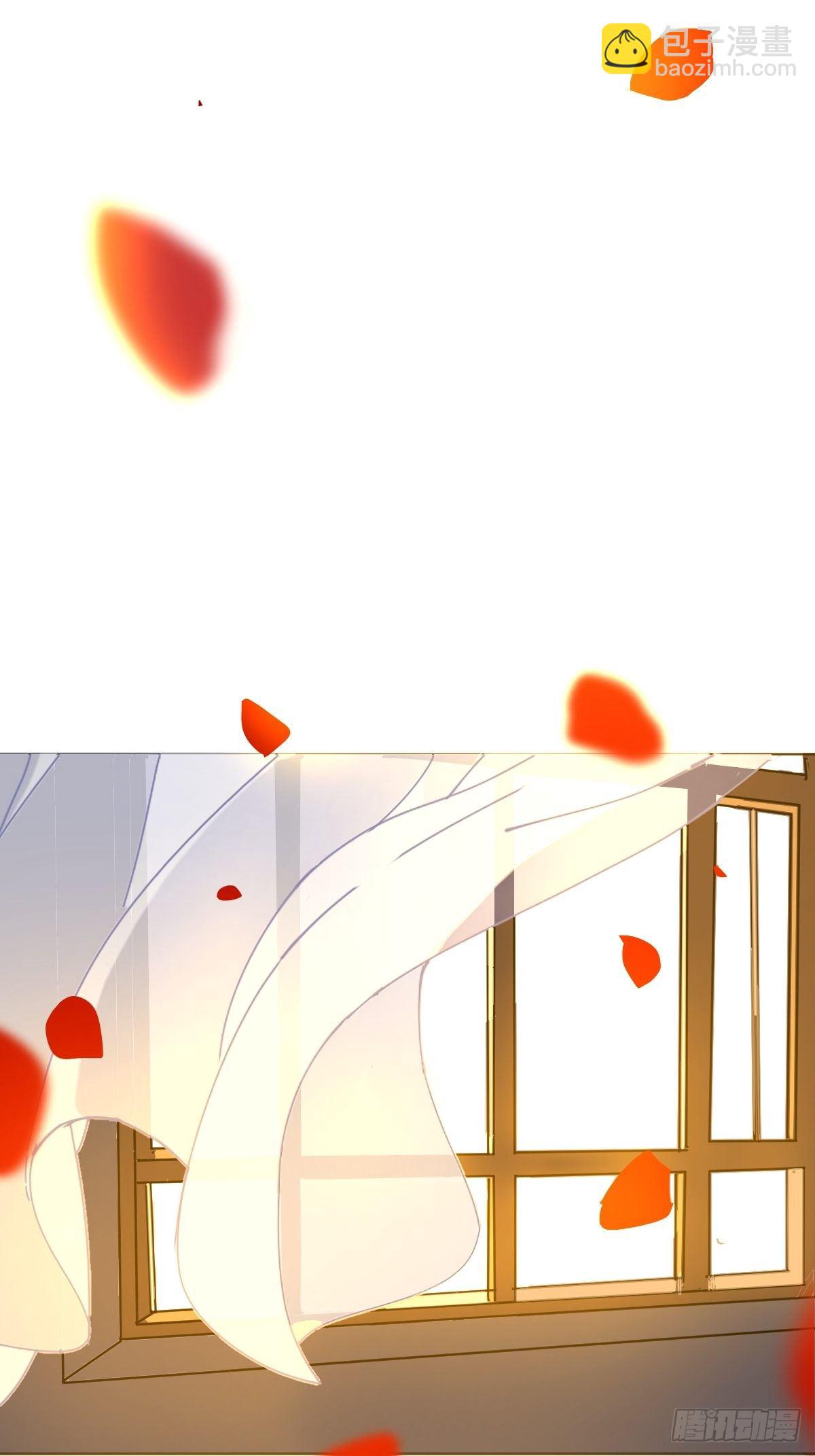 02说好的考核员兼室友呢(1/2)-第3话