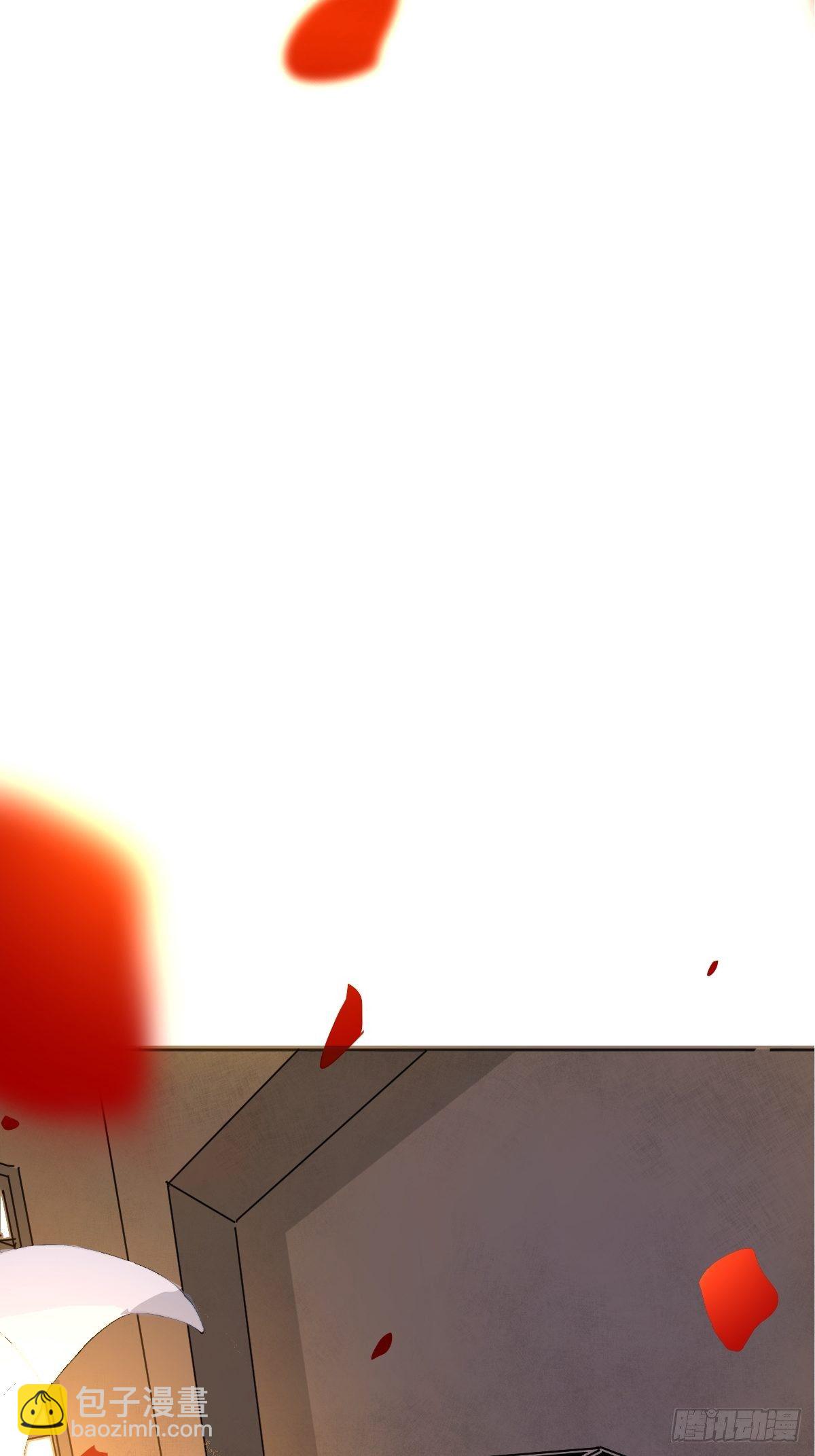 02说好的考核员兼室友呢(1/2)-第3话