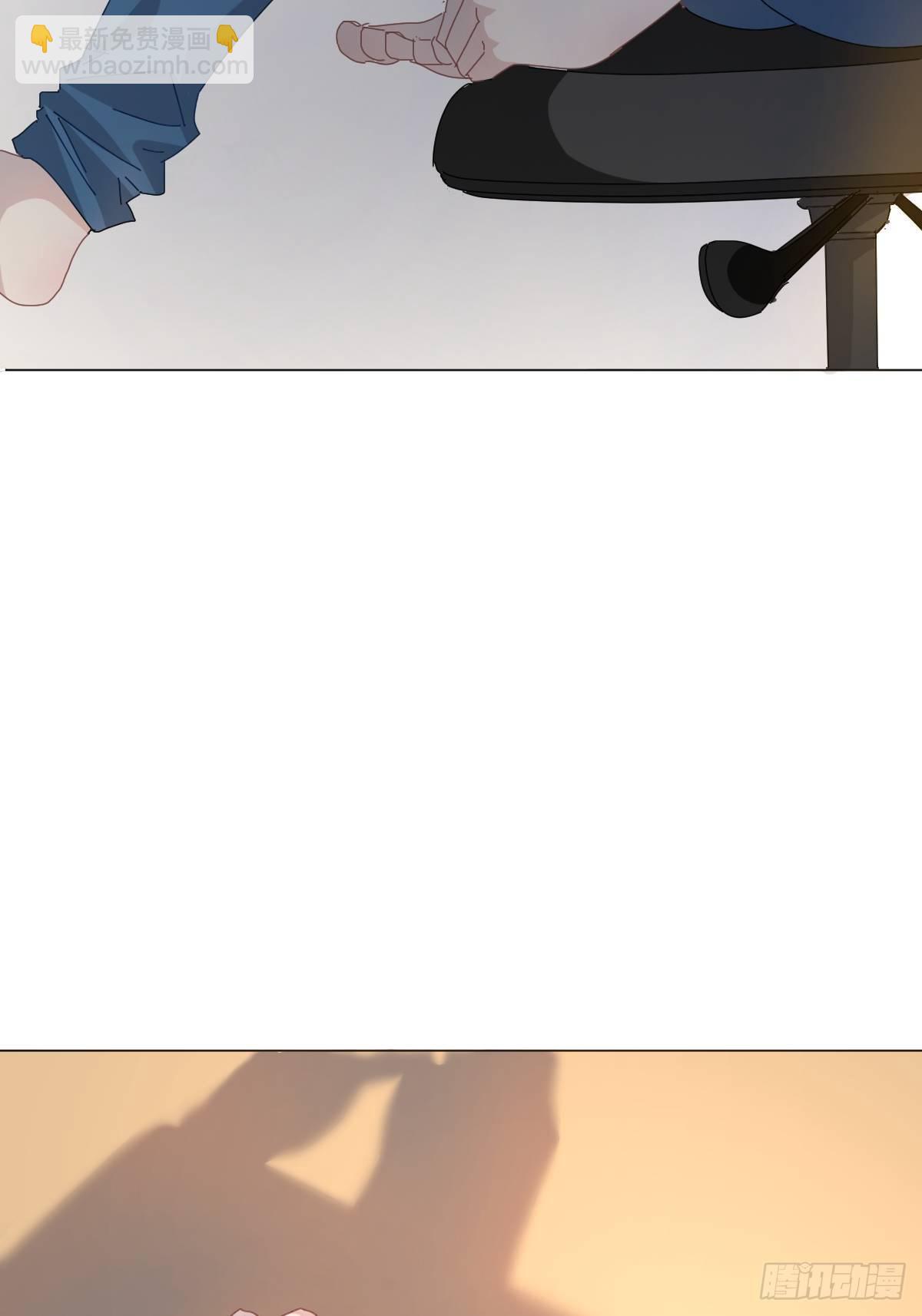 02说好的考核员兼室友呢(1/2)-第3话