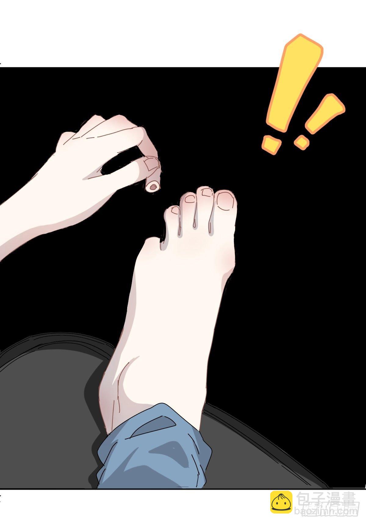 02说好的考核员兼室友呢(1/2)-第3话