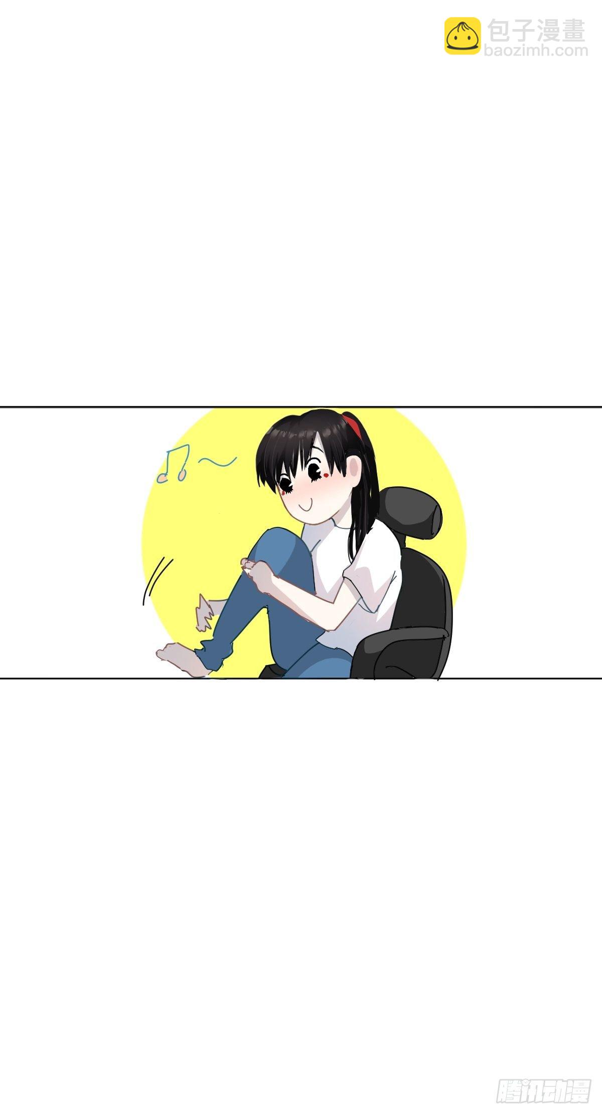 02说好的考核员兼室友呢(1/2)-第3话