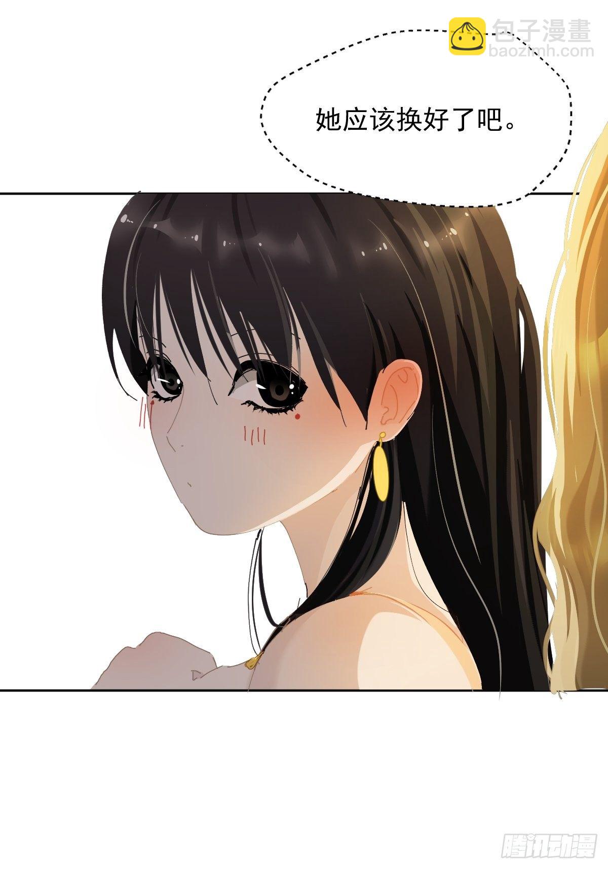 21.真希望每天都是这样-第25话