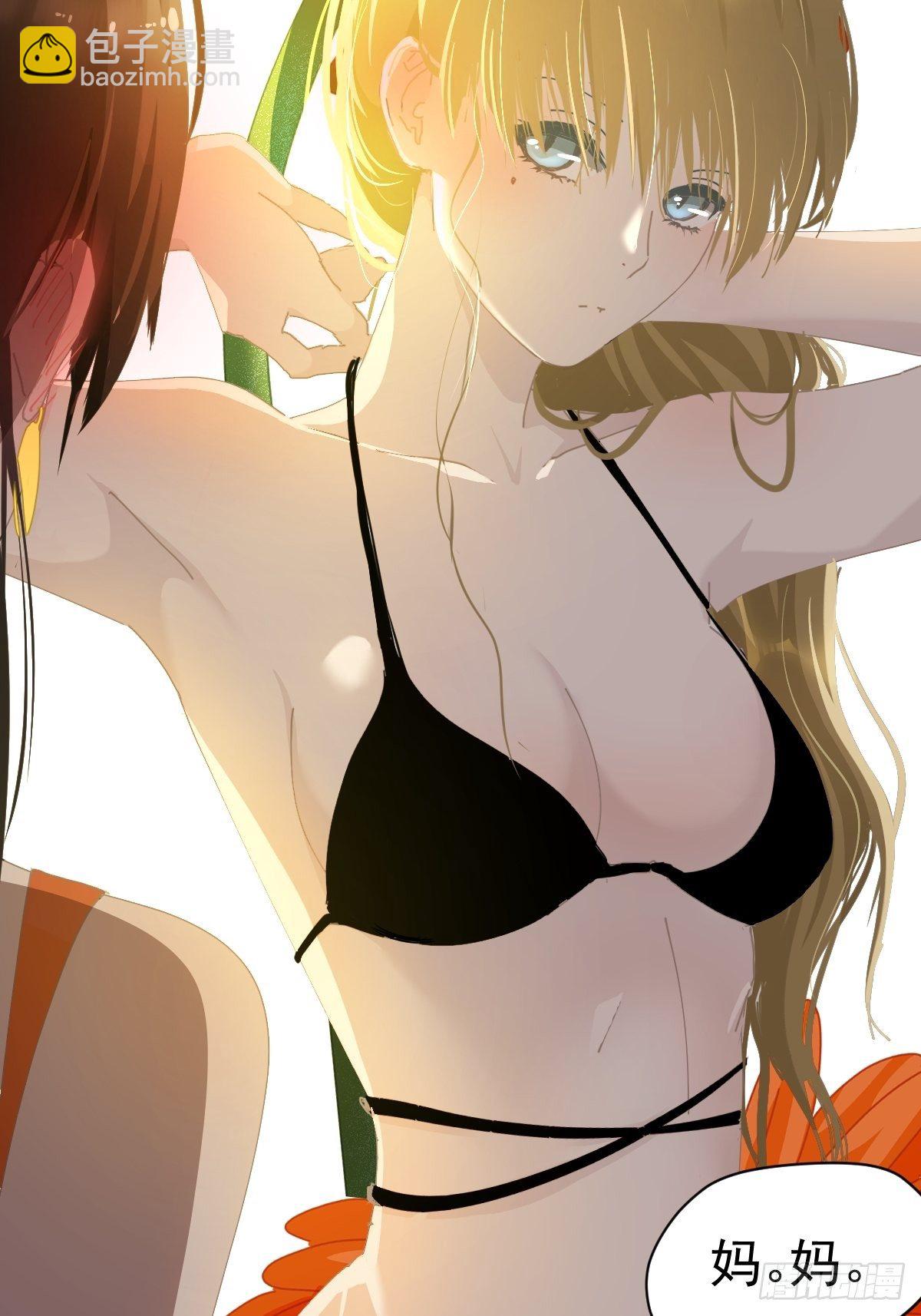 21.真希望每天都是这样-第25话