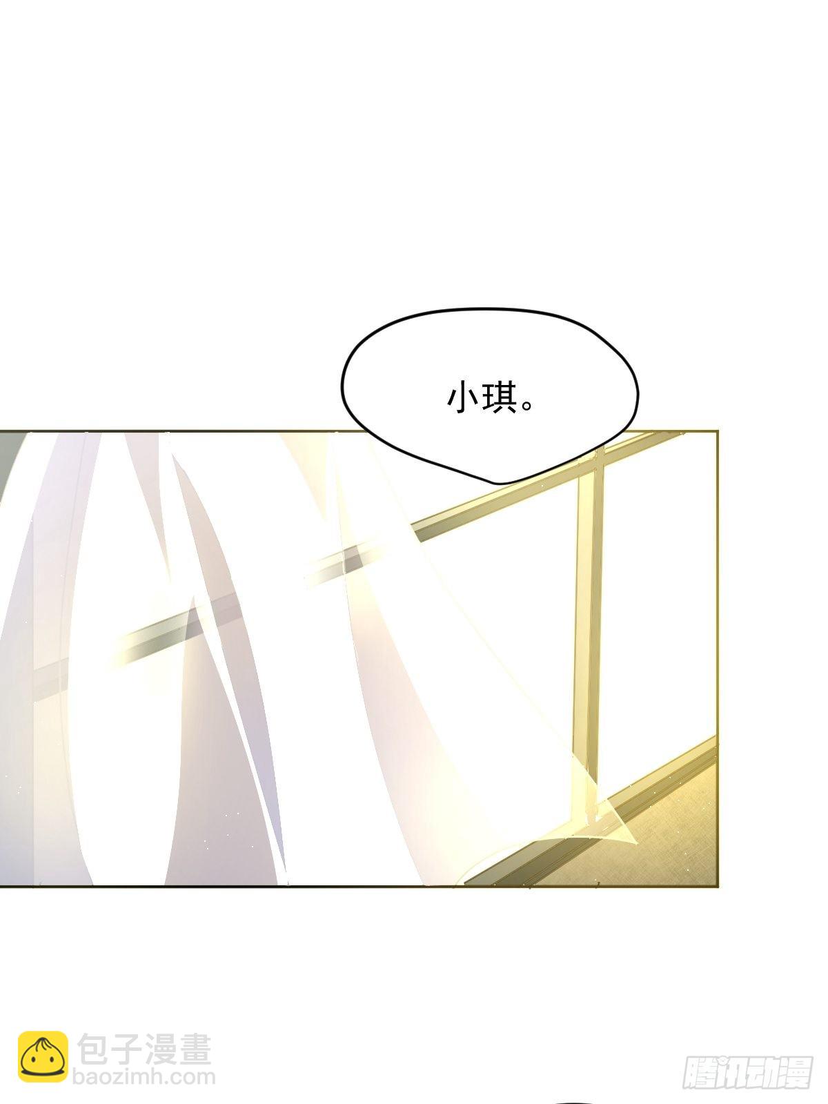 21.真希望每天都是这样-第25话