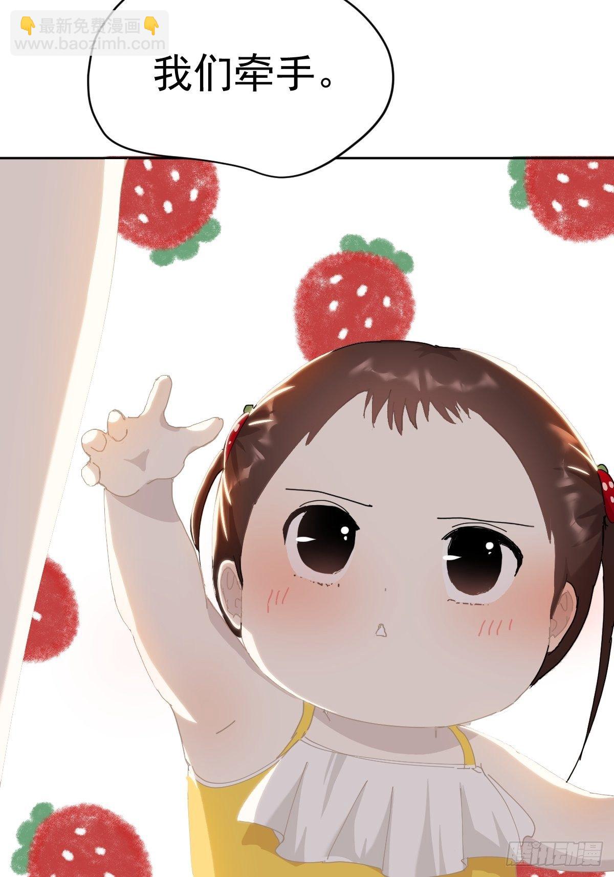 21.真希望每天都是这样-第25话