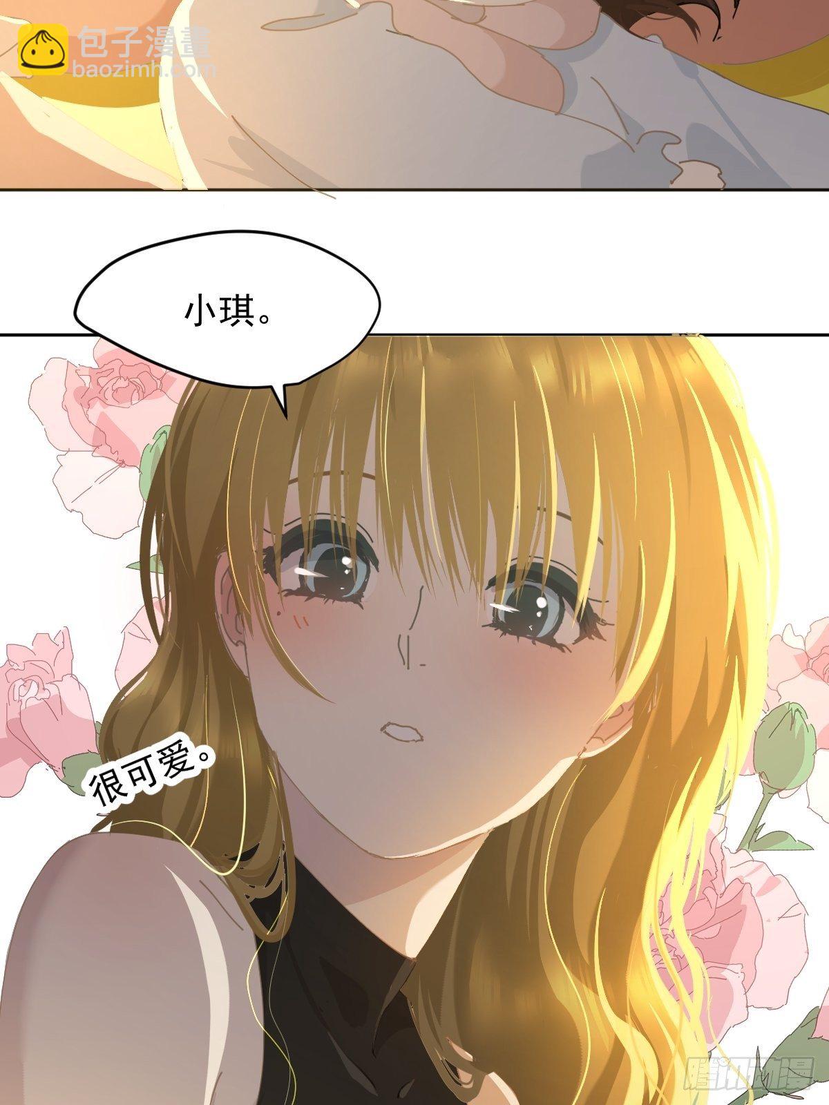 21.真希望每天都是这样-第25话