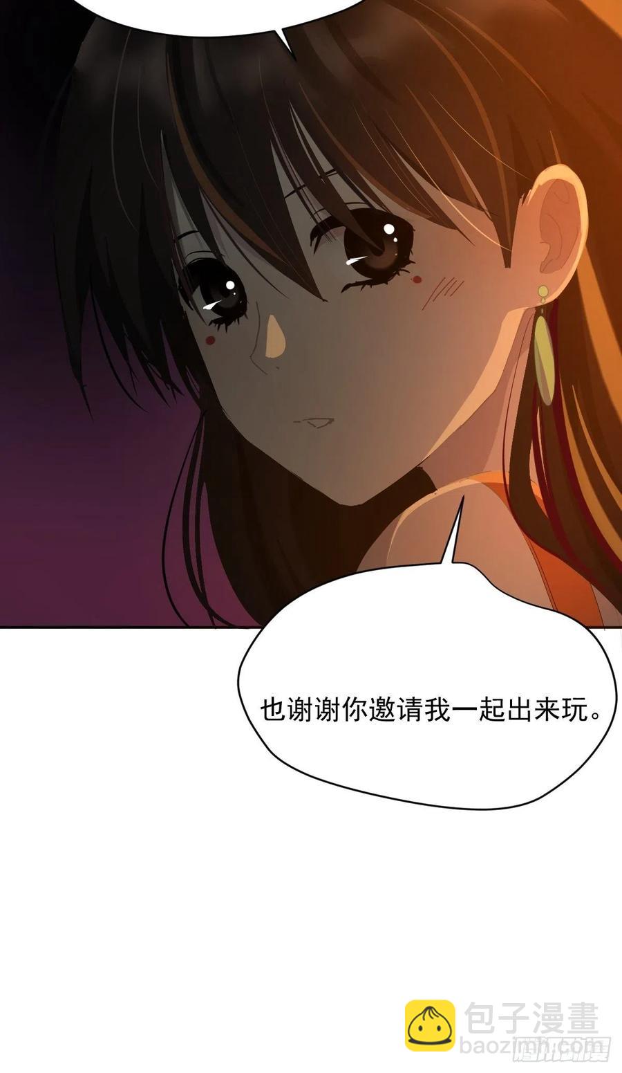 24.没受伤？-第29话