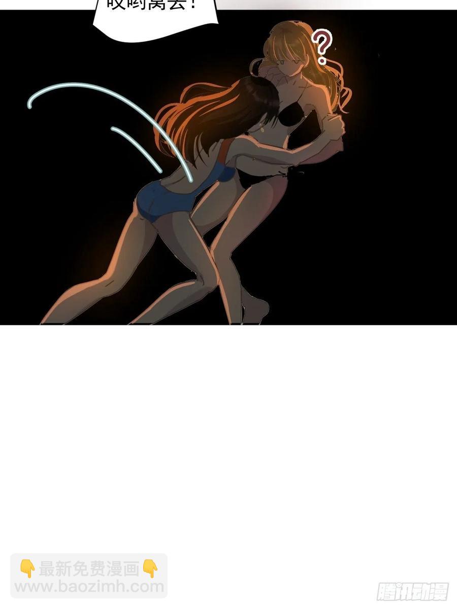 24.没受伤？-第29话