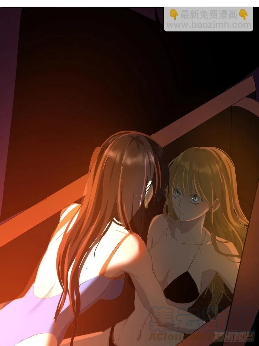 24.没受伤？-第29话