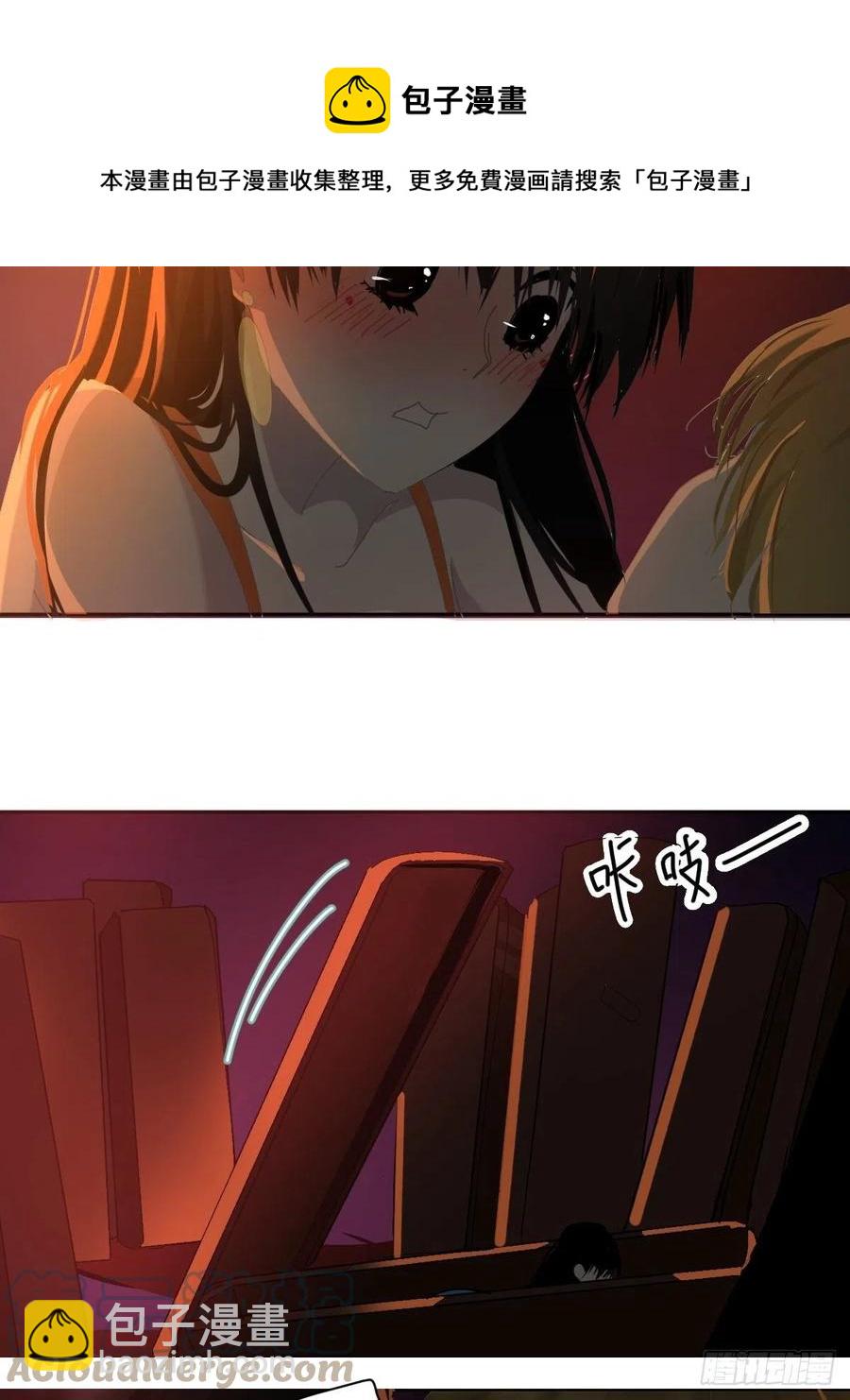 24.没受伤？-第29话