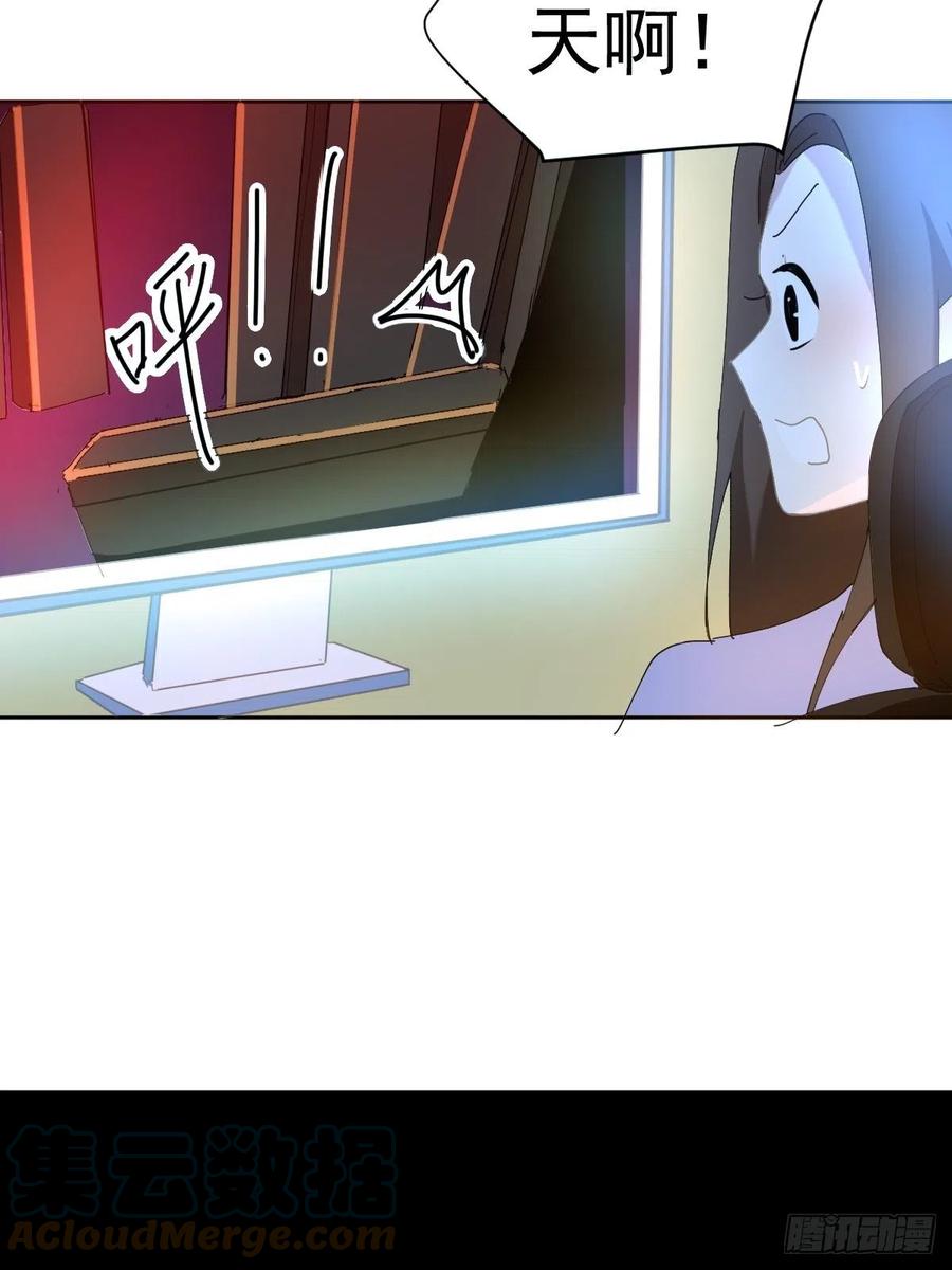 24.没受伤？-第29话