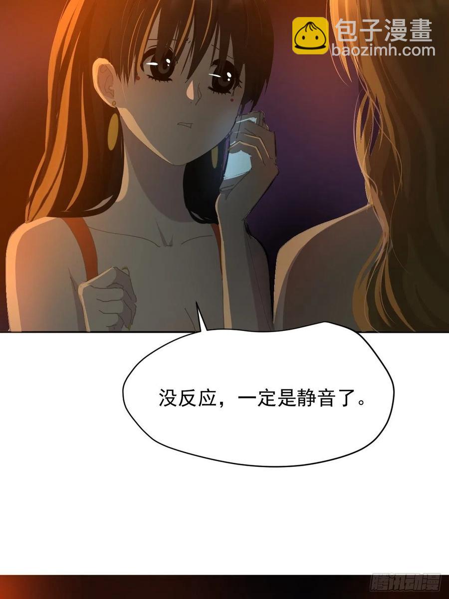 24.没受伤？-第29话