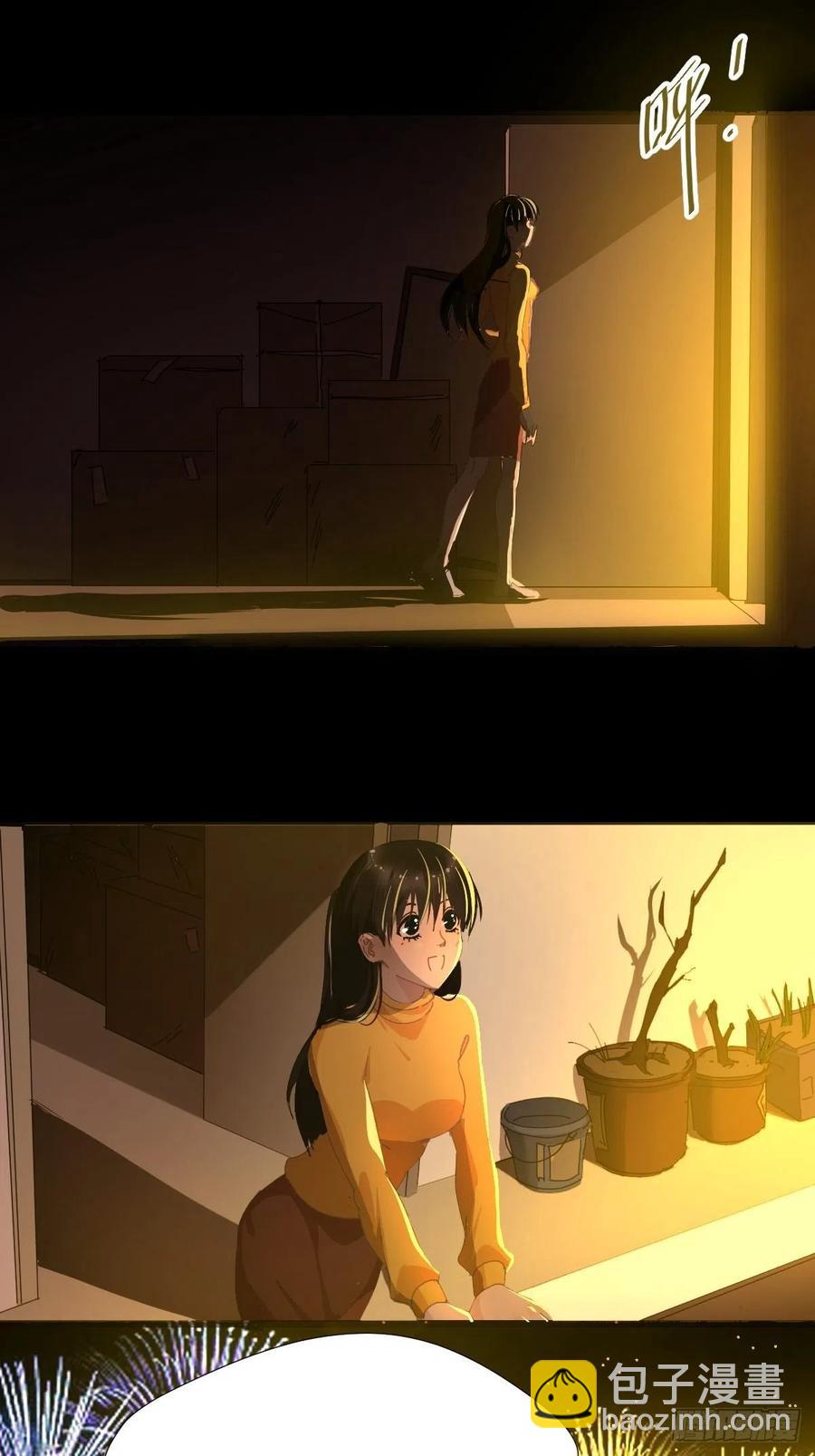 28.你喜欢看烟花吗-第33话