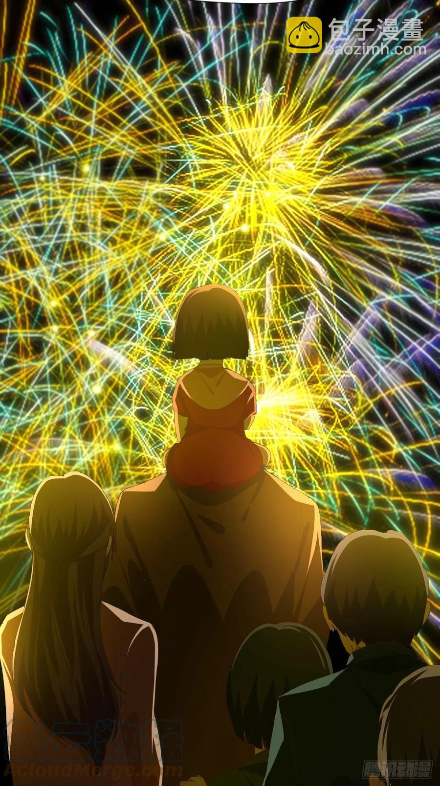 28.你喜欢看烟花吗-第33话