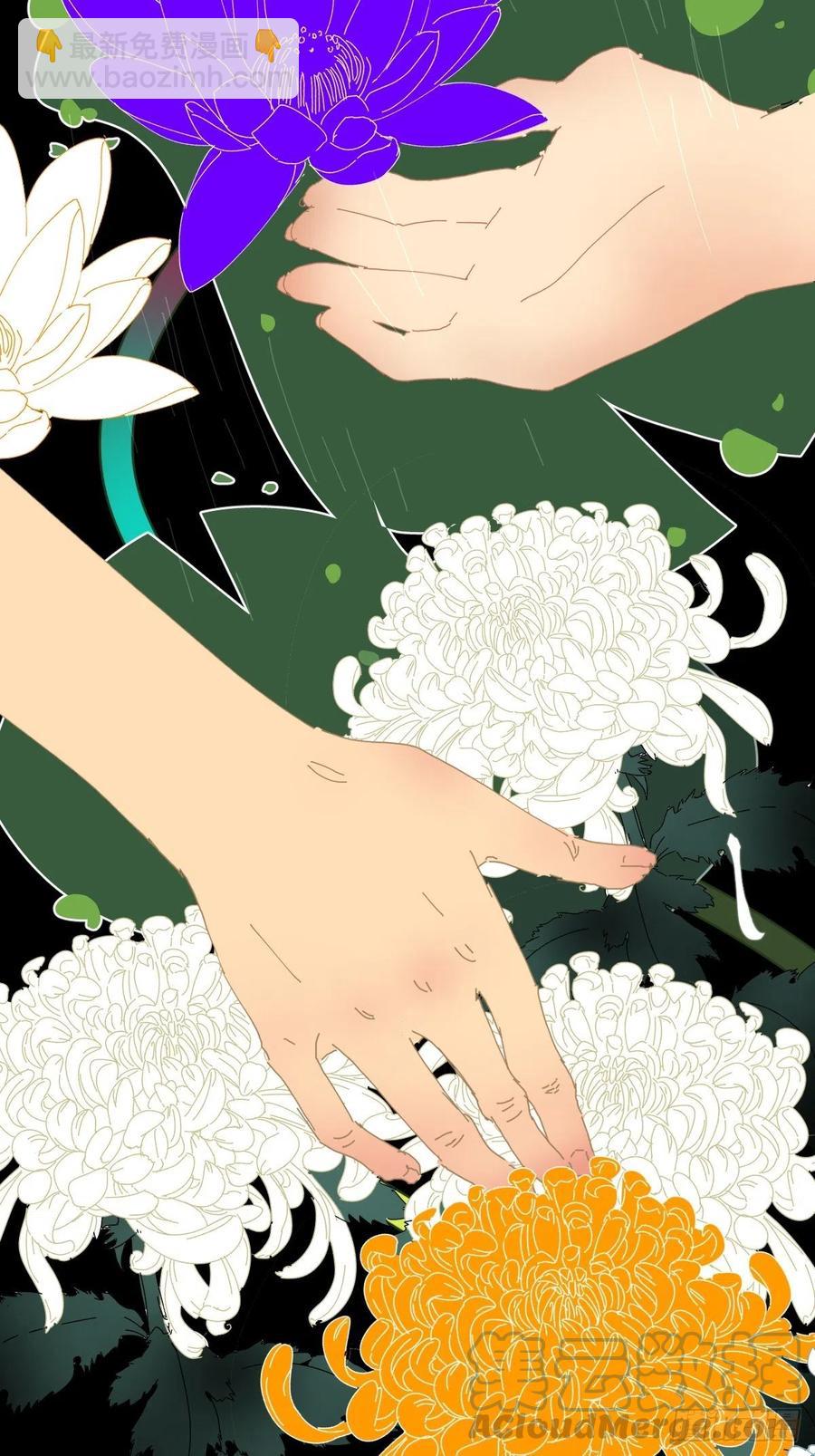 28.你喜欢看烟花吗-第33话