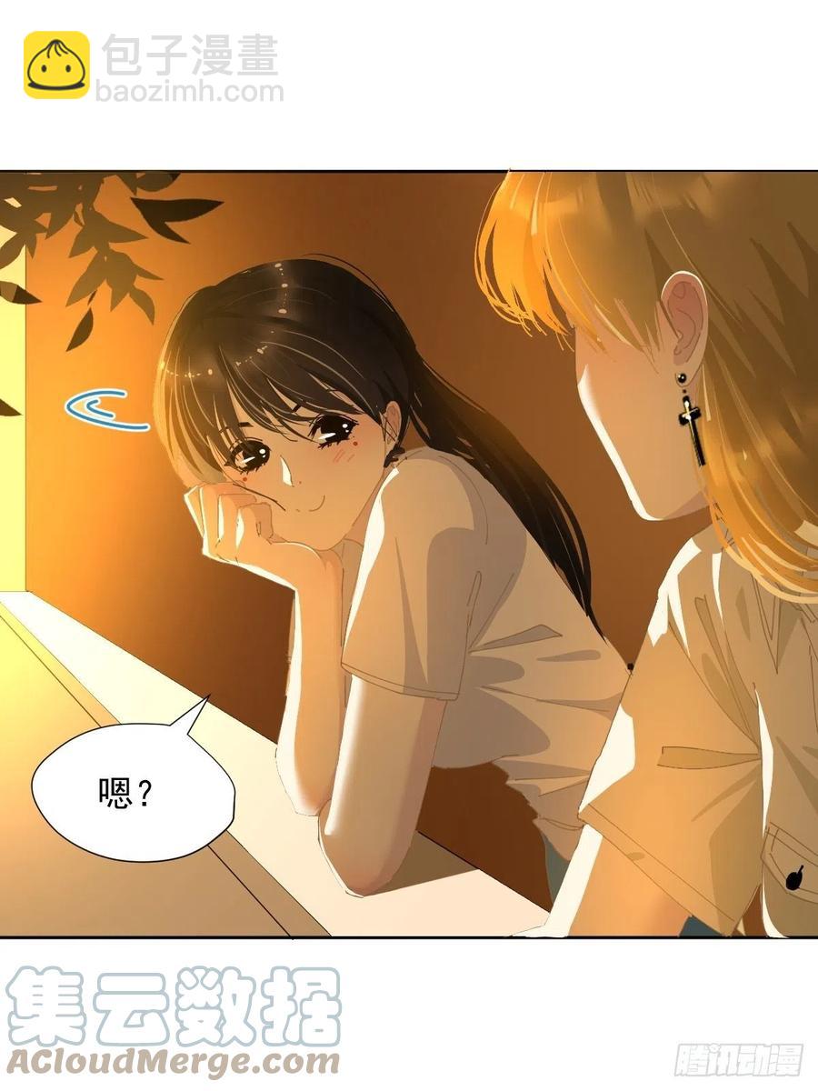 28.你喜欢看烟花吗-第33话