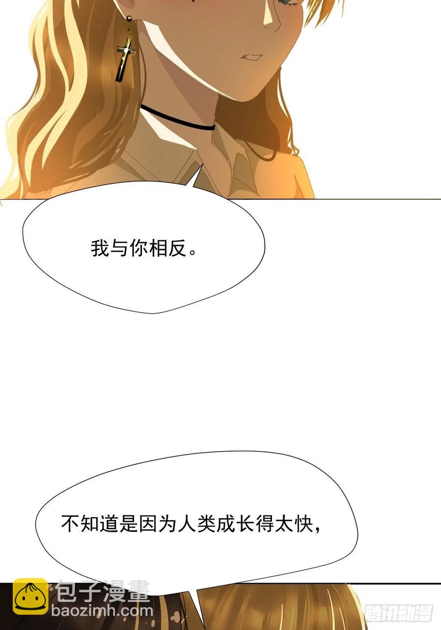 28.你喜欢看烟花吗-第33话