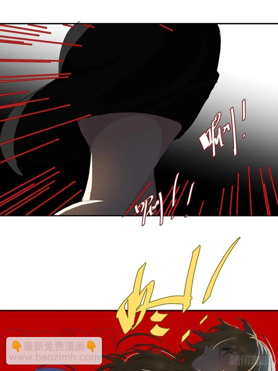 30你能做到吗-第35话