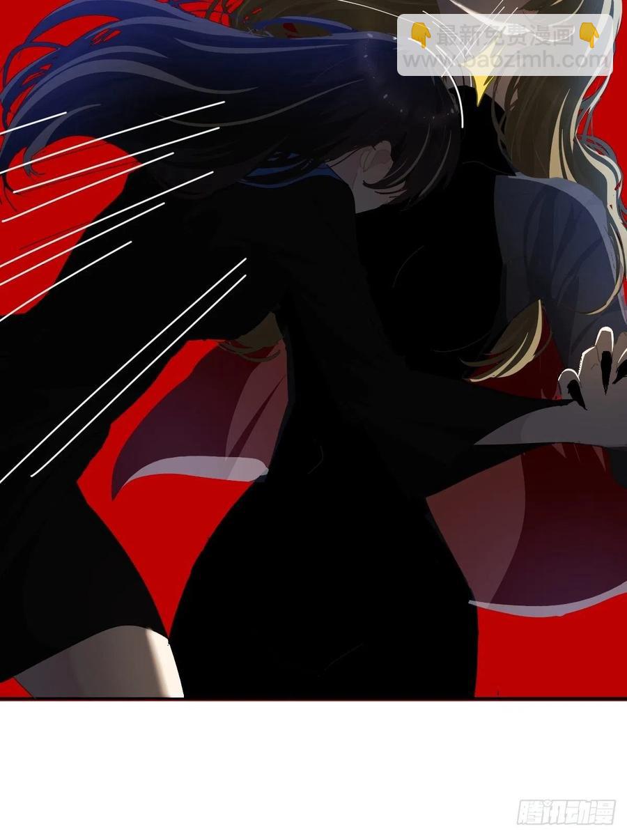 30你能做到吗-第35话