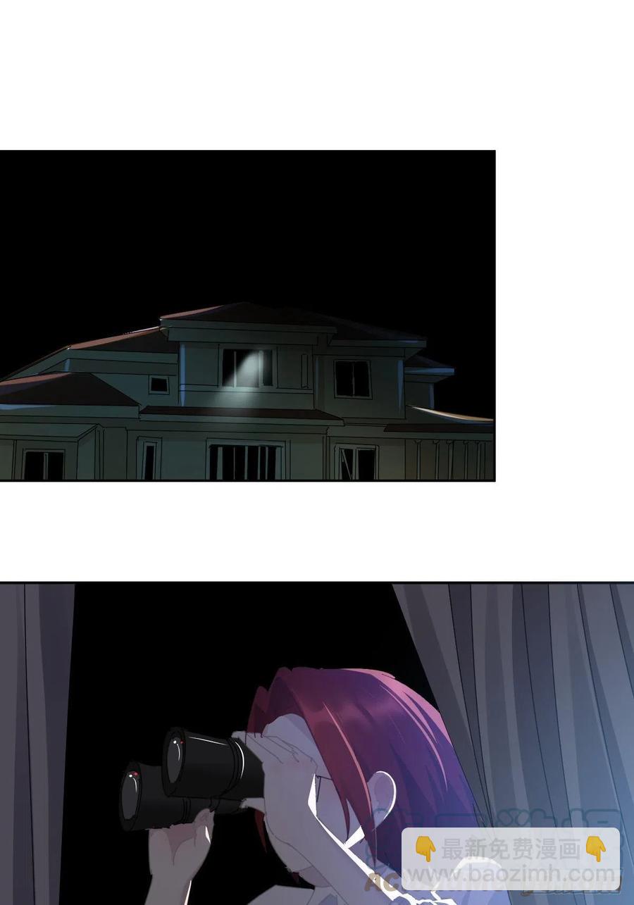 30你能做到吗-第35话