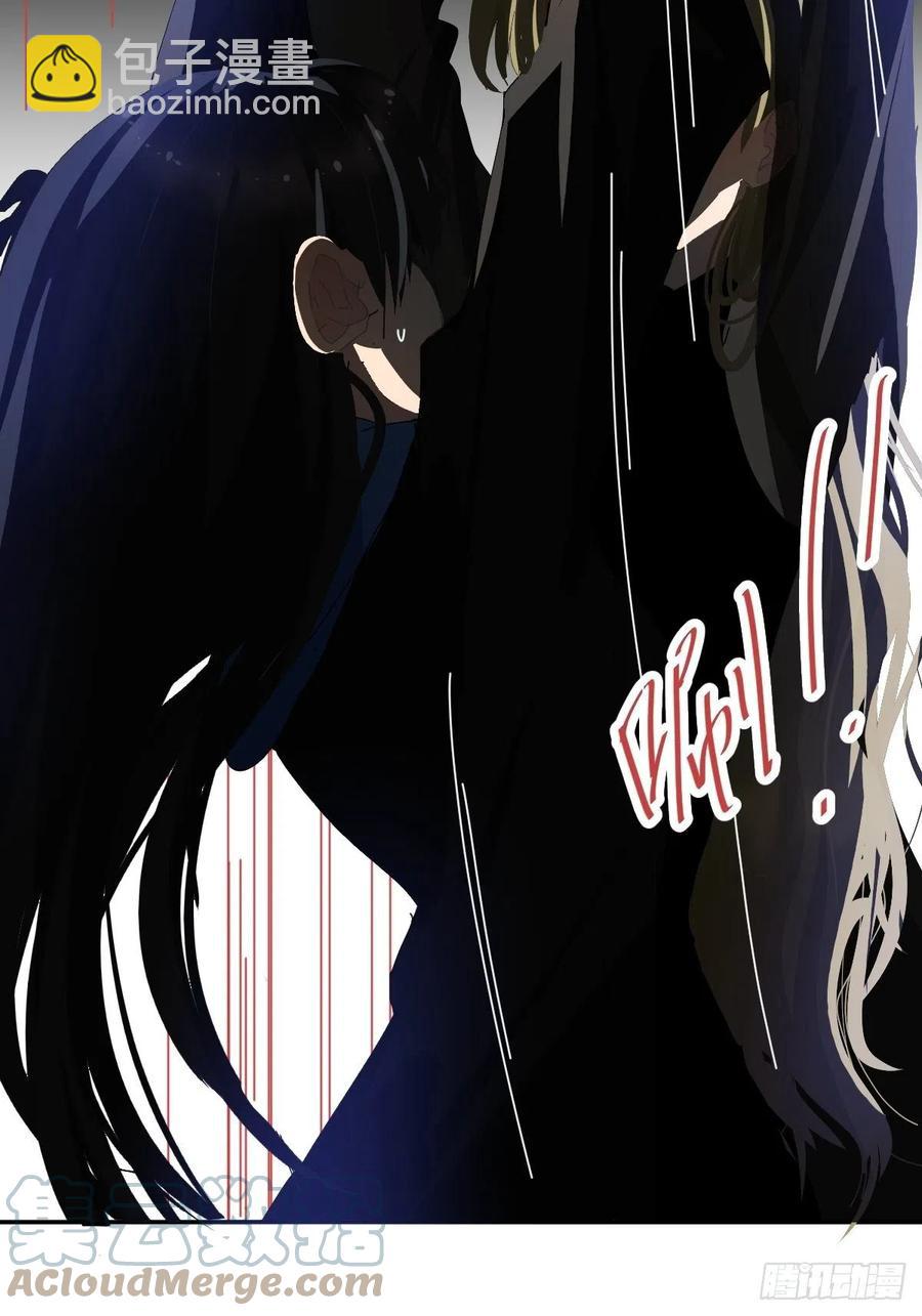 30你能做到吗-第35话