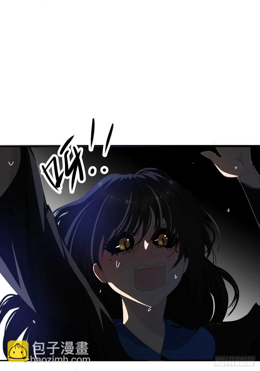 30你能做到吗-第35话