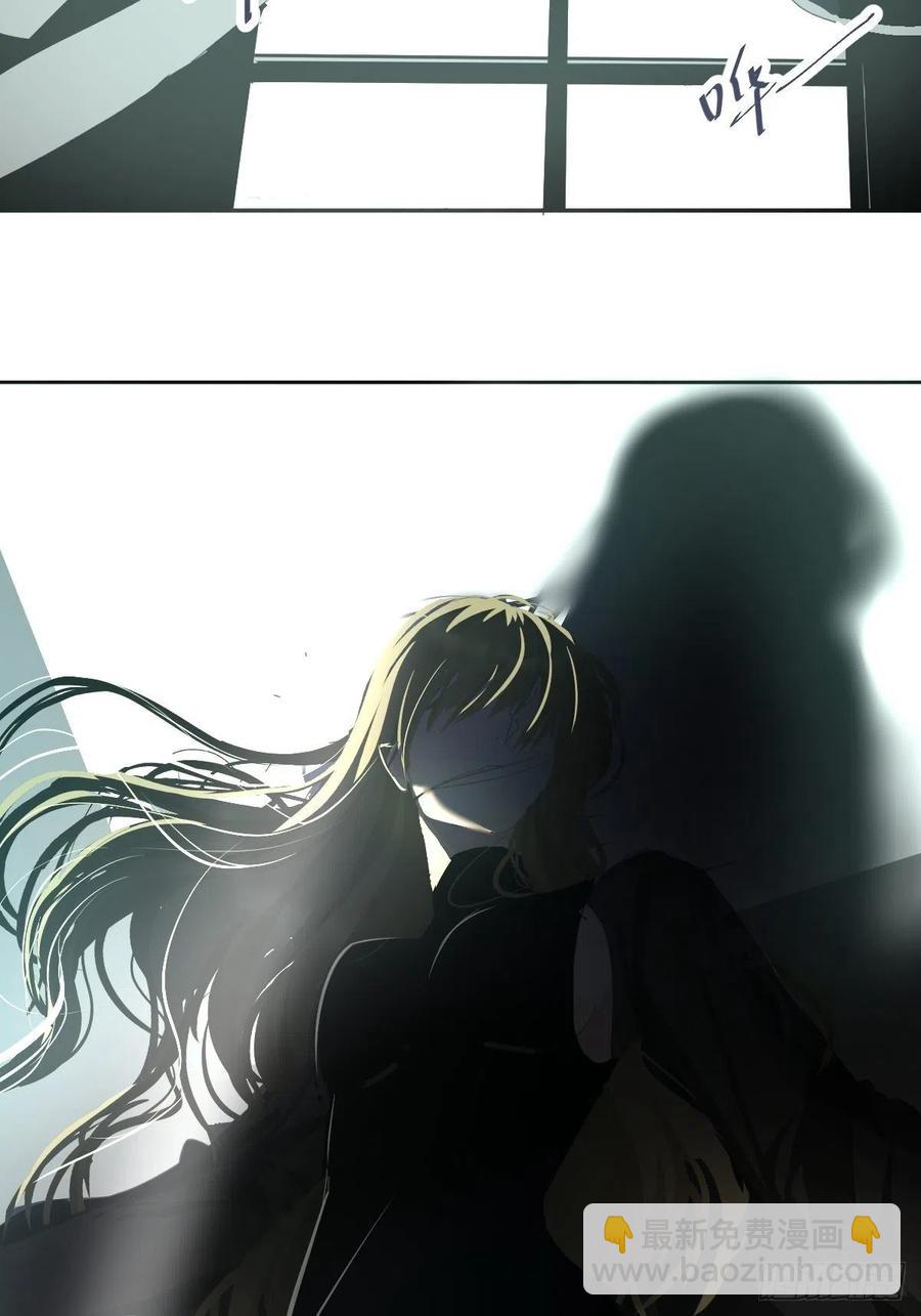 30你能做到吗-第35话