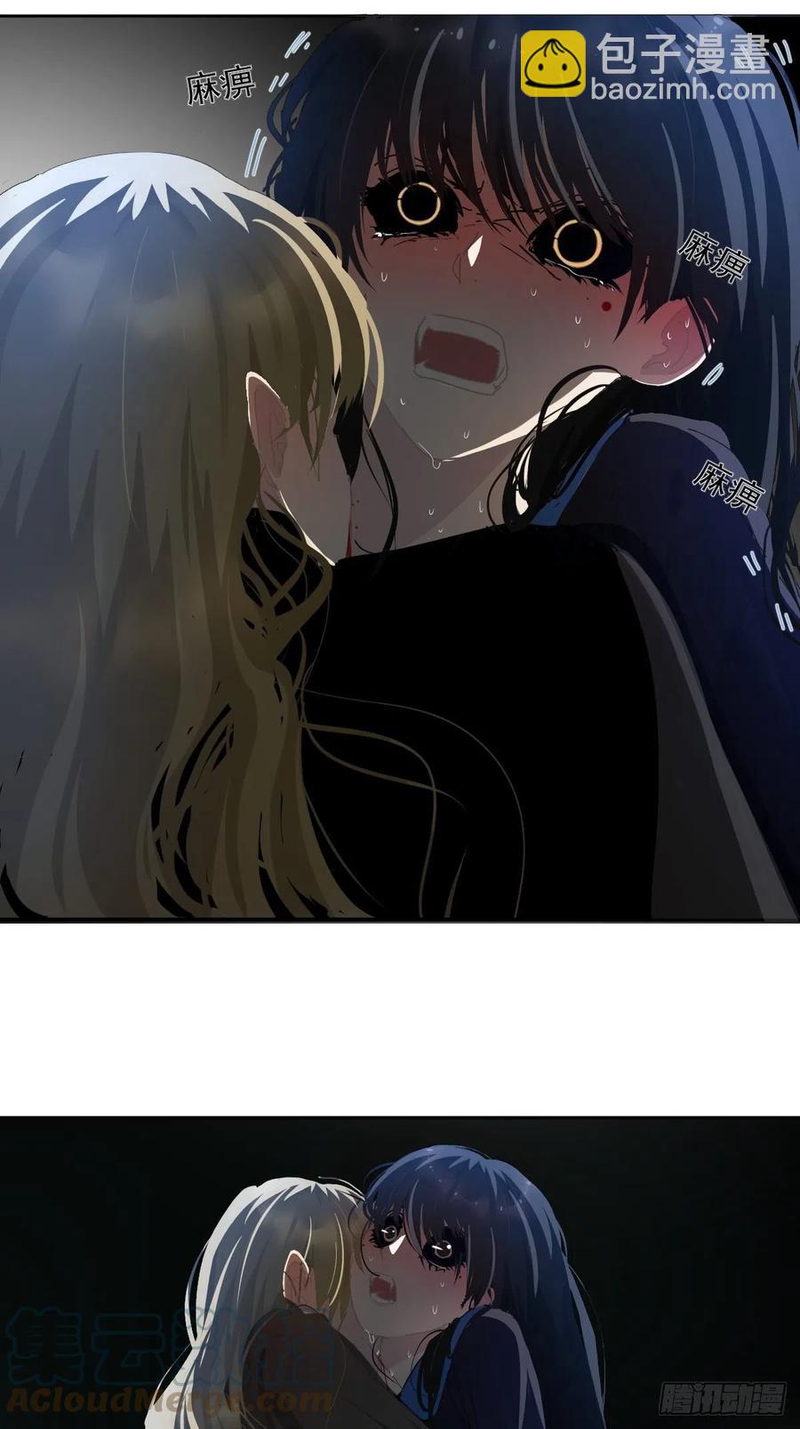 30你能做到吗-第35话