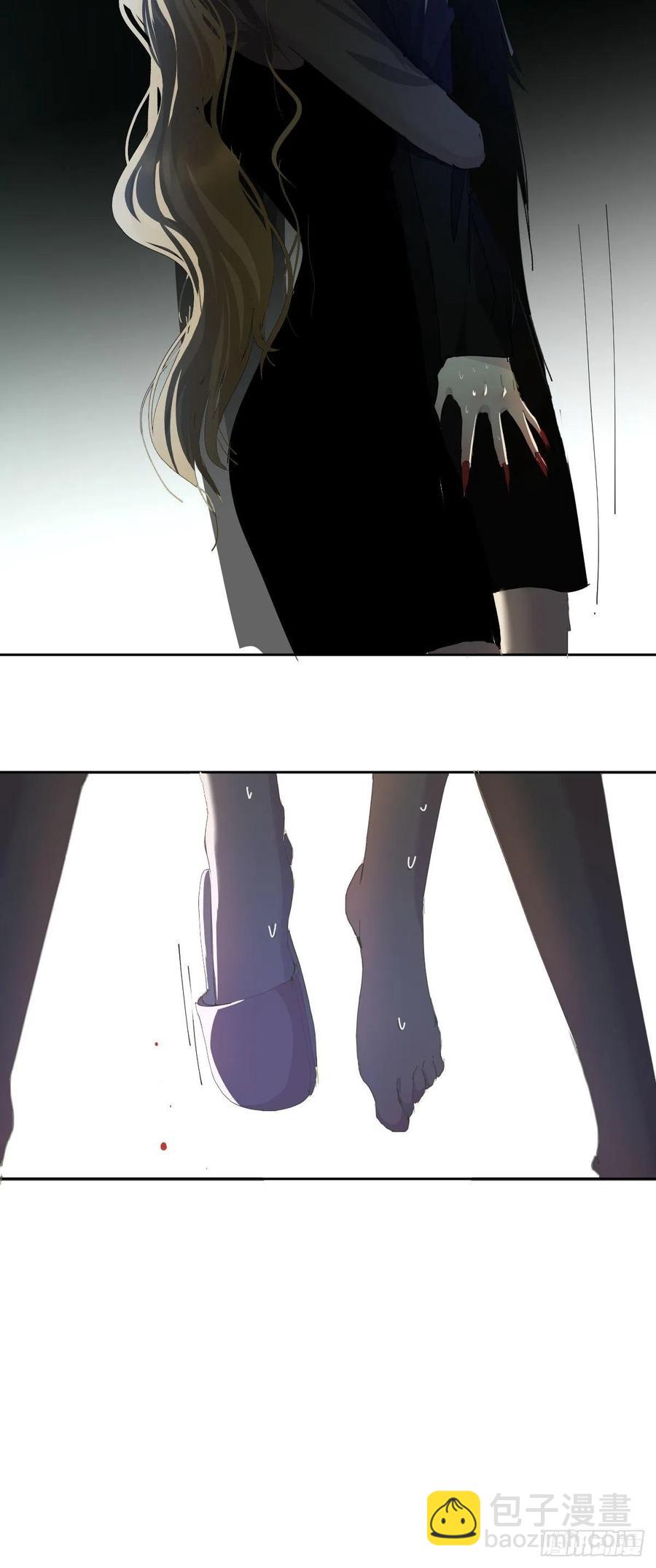 30你能做到吗-第35话