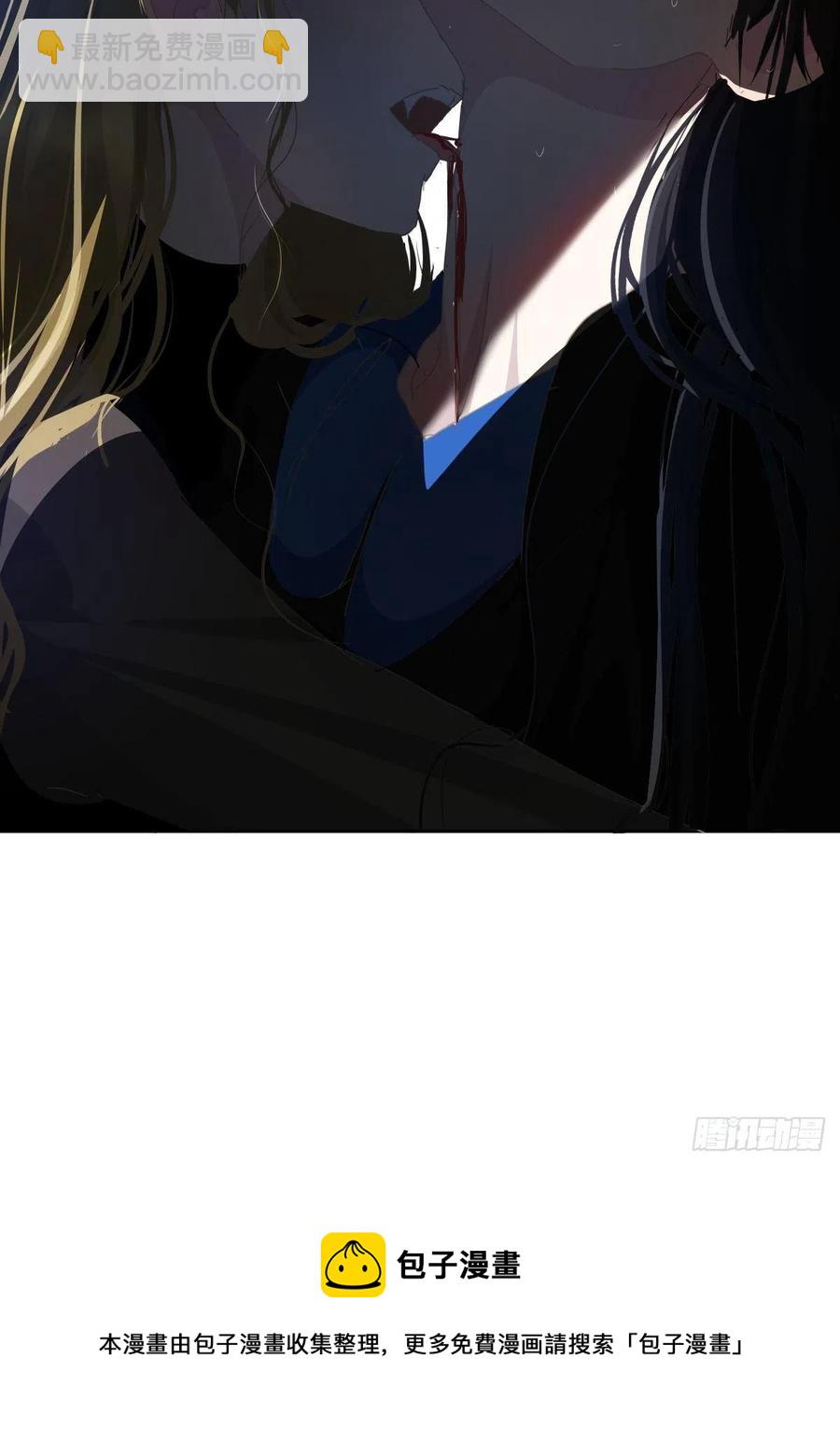 30你能做到吗-第35话