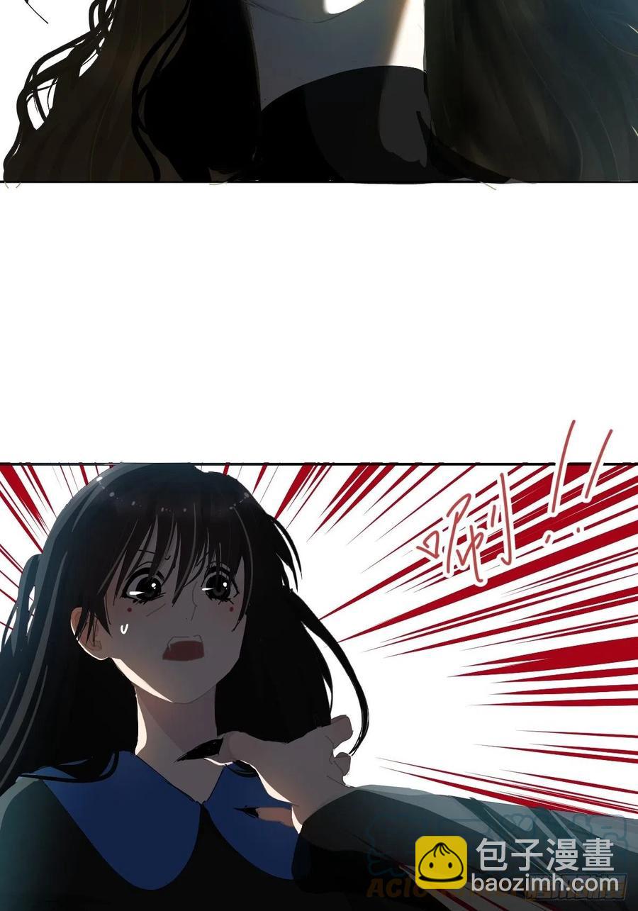 30你能做到吗-第35话