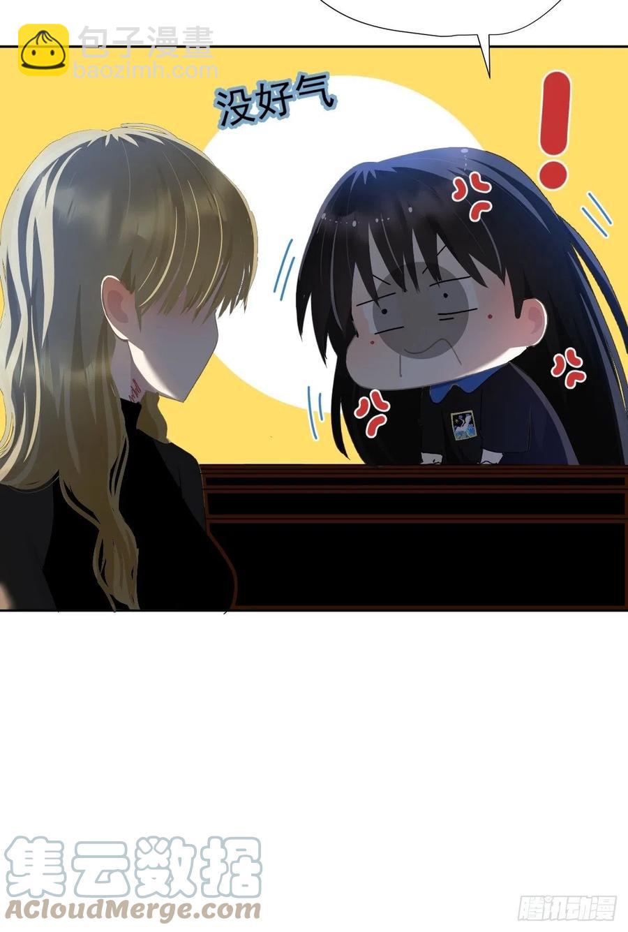 32.能先让你缓缓-第37话