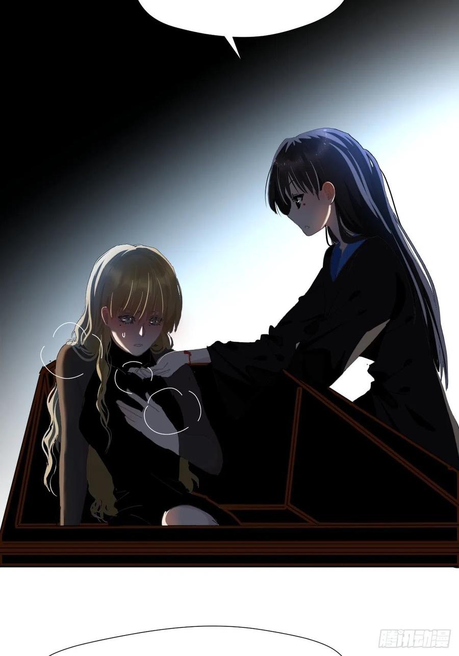 32.能先让你缓缓-第37话