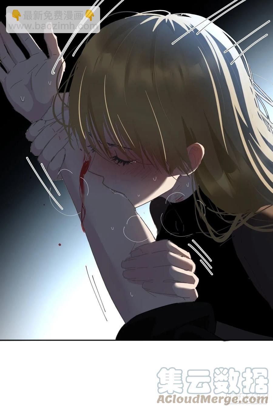 32.能先让你缓缓-第37话