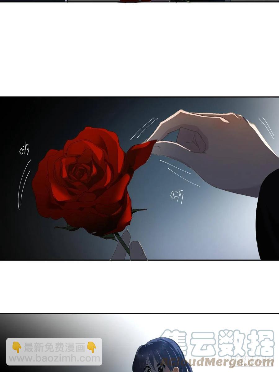 32.能先让你缓缓-第37话