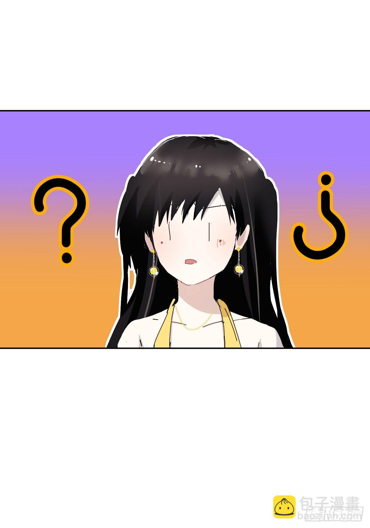 04她一定很痛吧(1/2)-第5话