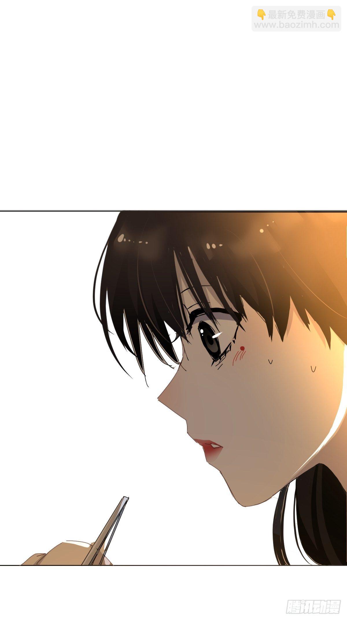 04她一定很痛吧(1/2)-第5话